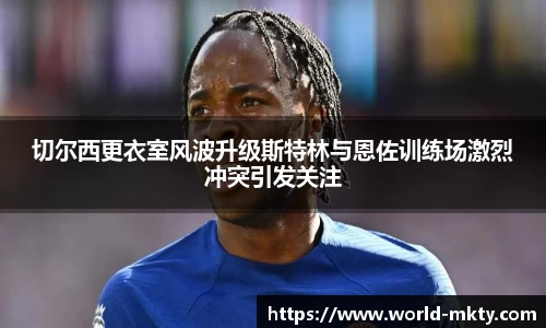mk体育官方网站