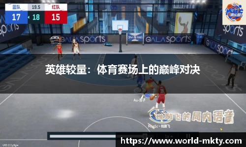 mk体育官方网站