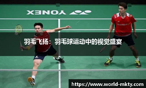 mk体育官方网站