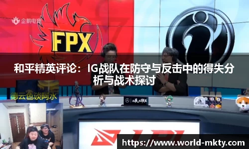 mk体育官网
