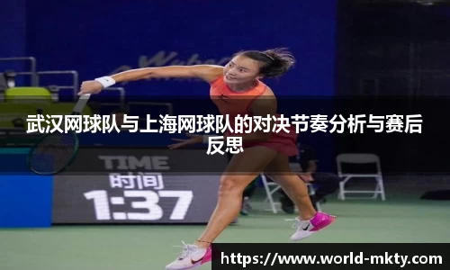 mk体育官网