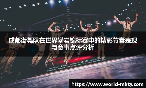 mk体育官方网站