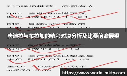mk体育