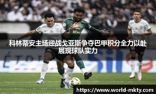 mk体育